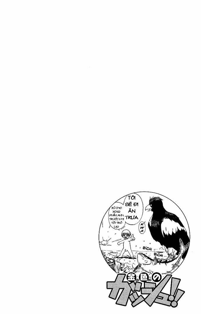 Konjiki No Gash!! Chapter 1 - Trang 2