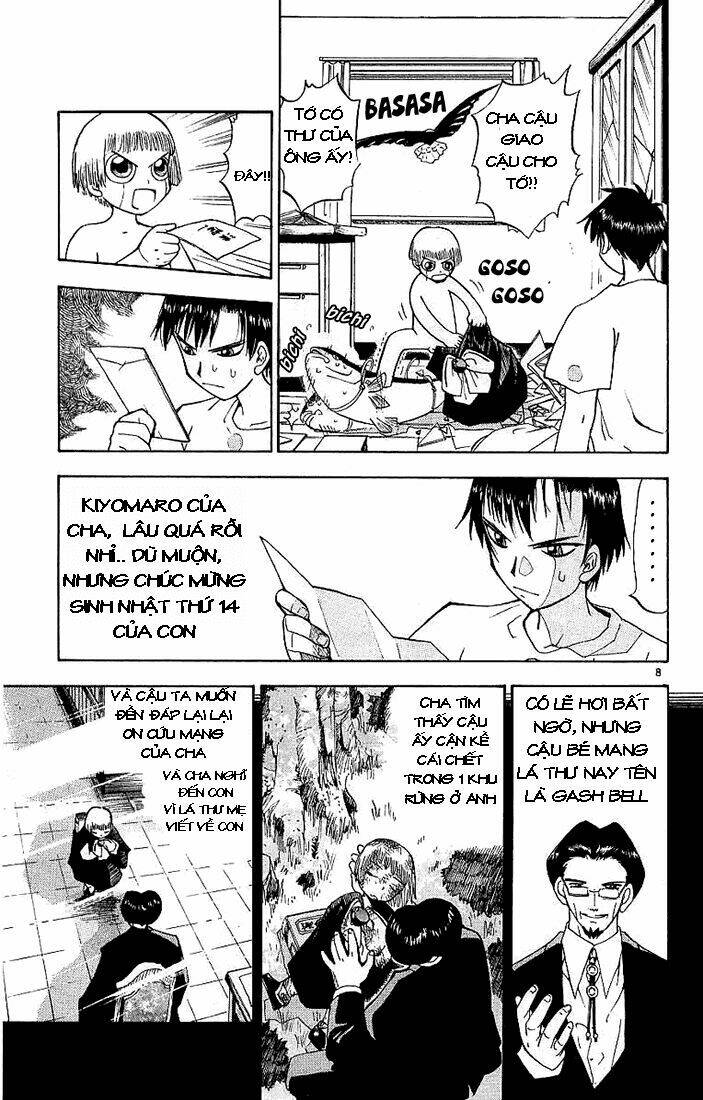 Konjiki No Gash!! Chapter 1 - Trang 2