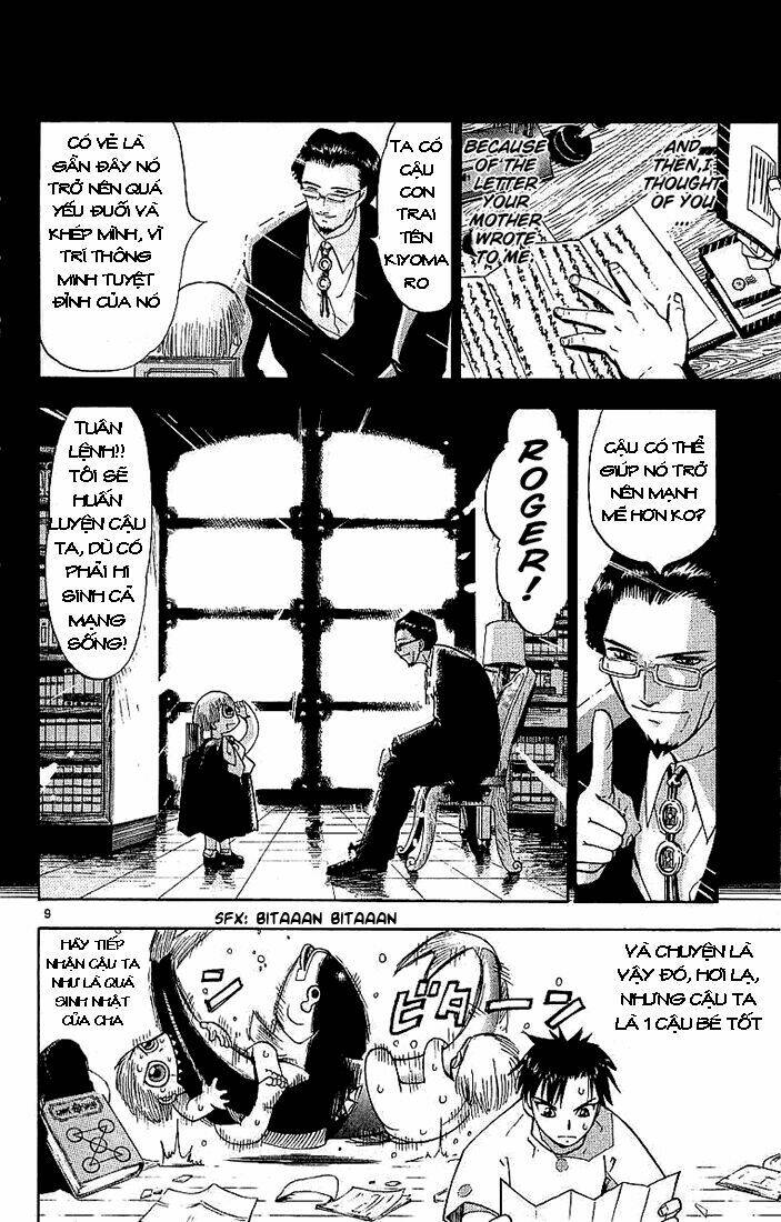 Konjiki No Gash!! Chapter 1 - Trang 2