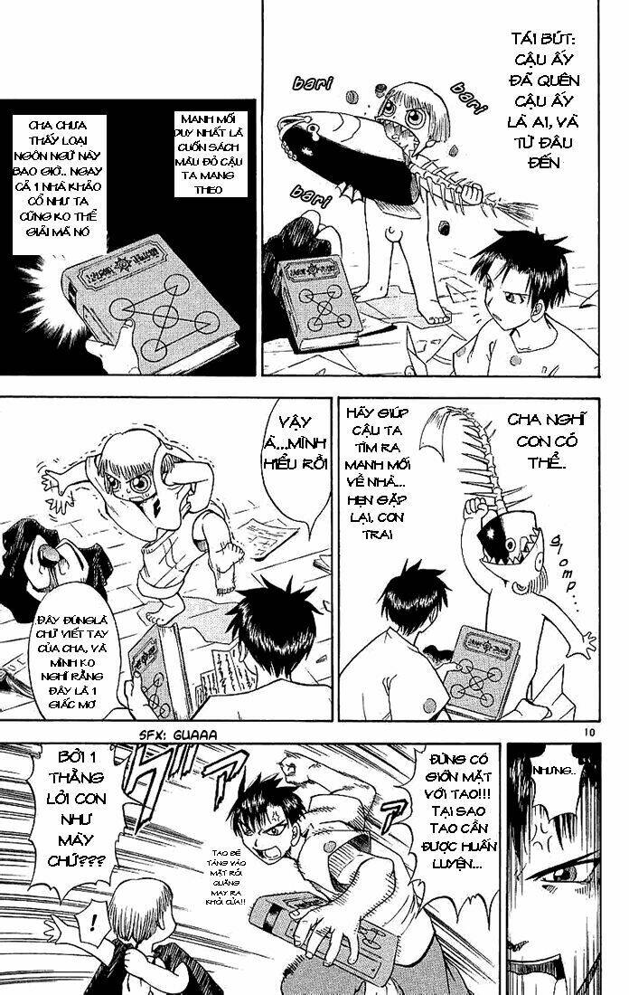 Konjiki No Gash!! Chapter 1 - Trang 2