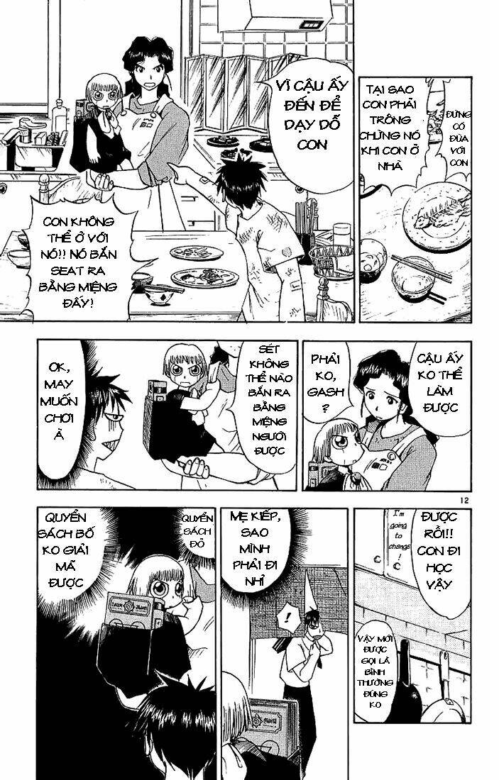 Konjiki No Gash!! Chapter 1 - Trang 2