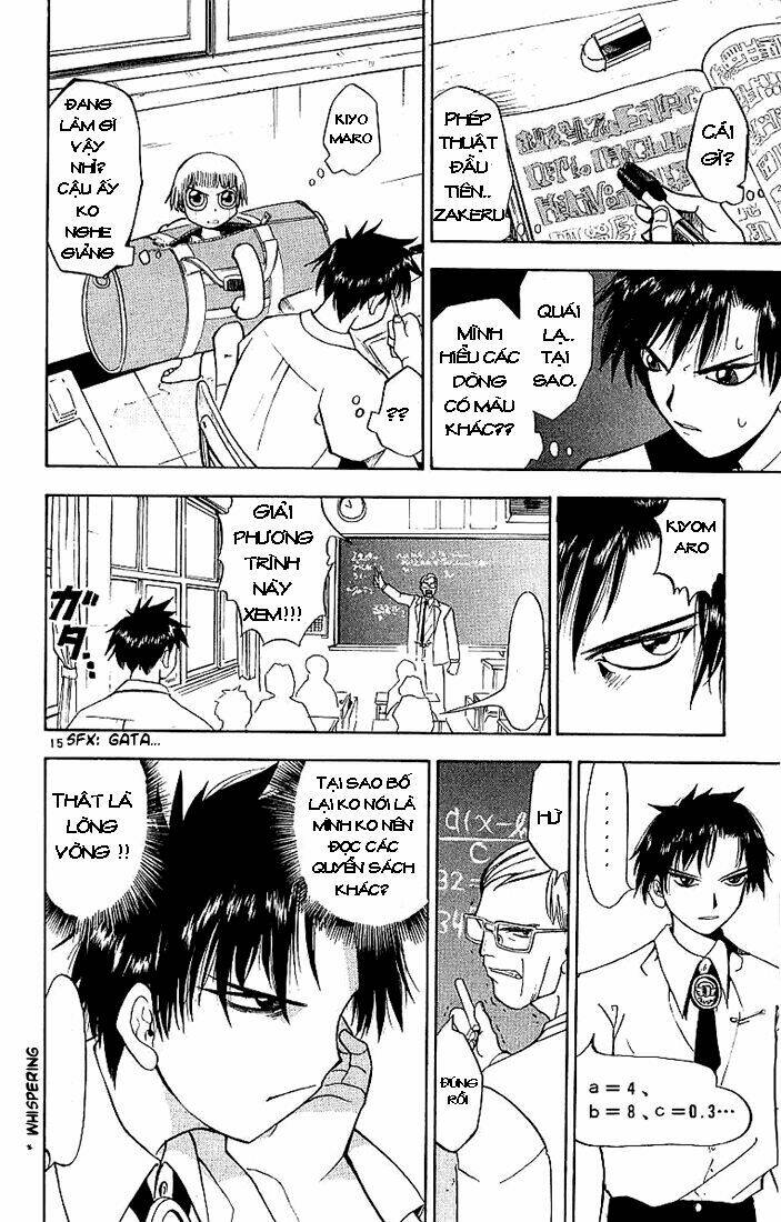 Konjiki No Gash!! Chapter 1 - Trang 2