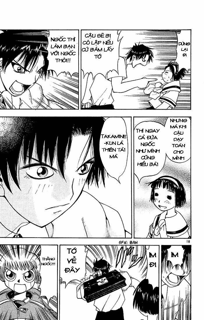 Konjiki No Gash!! Chapter 1 - Trang 2