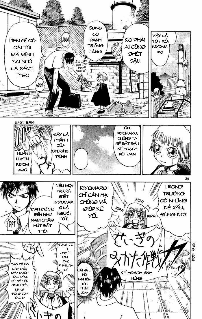 Konjiki No Gash!! Chapter 1 - Trang 2