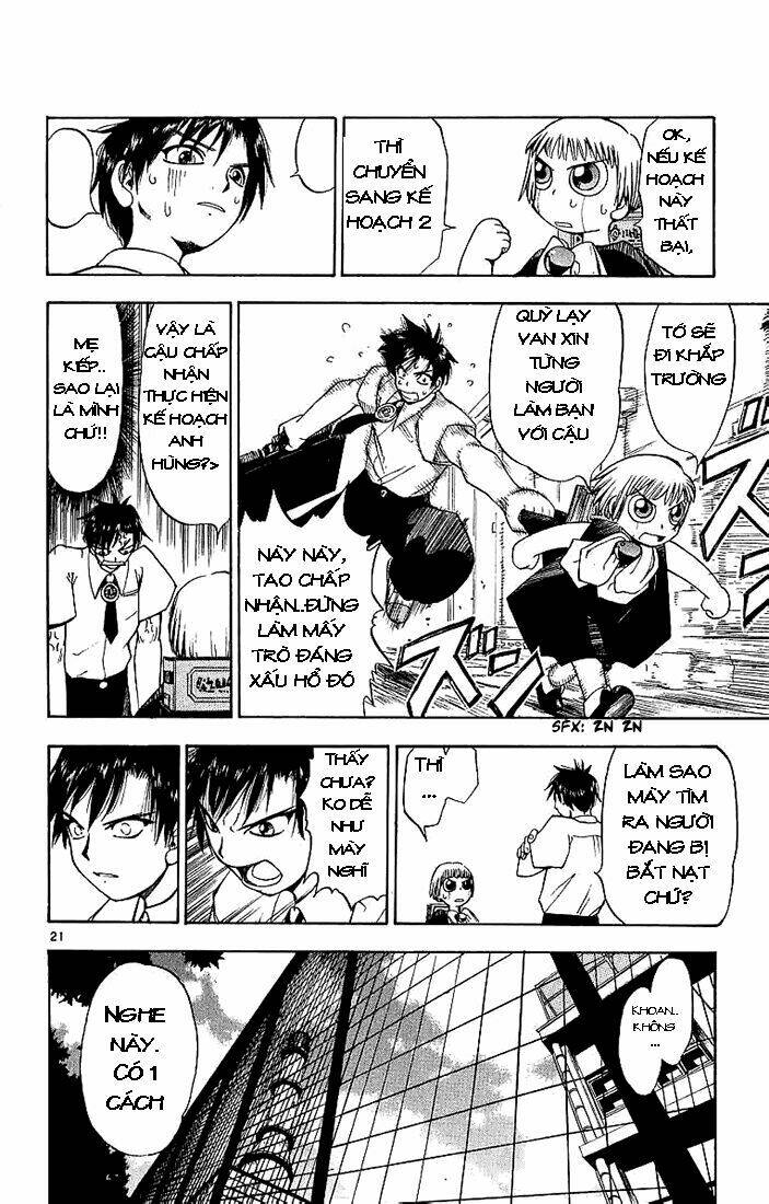 Konjiki No Gash!! Chapter 1 - Trang 2