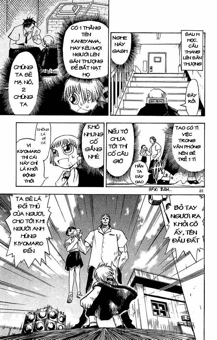 Konjiki No Gash!! Chapter 1 - Trang 2