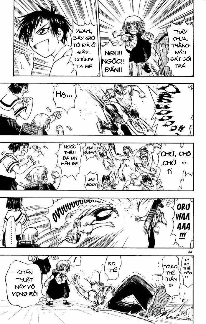 Konjiki No Gash!! Chapter 1 - Trang 2