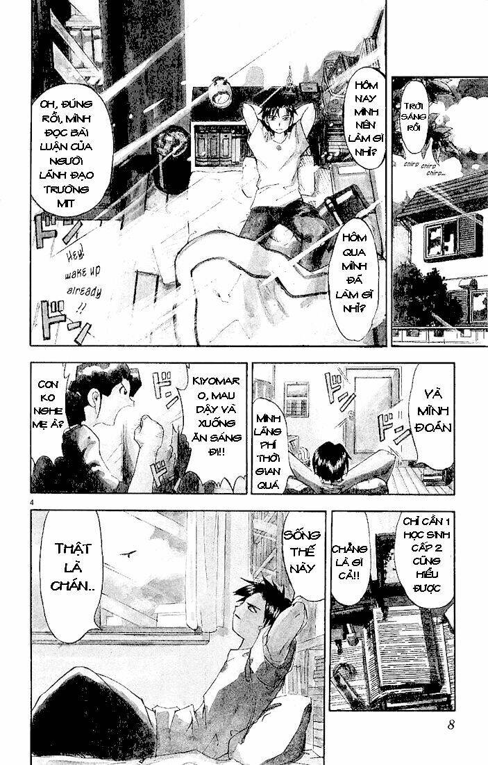 Konjiki No Gash!! Chapter 1 - Trang 2