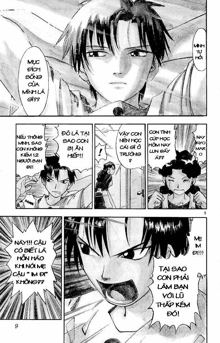 Konjiki No Gash!! Chapter 1 - Trang 2