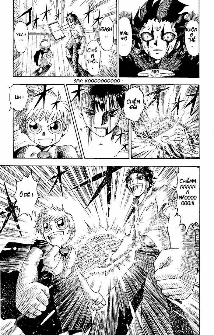 Konjiki No Gash!! Chapter 10 - Trang 2