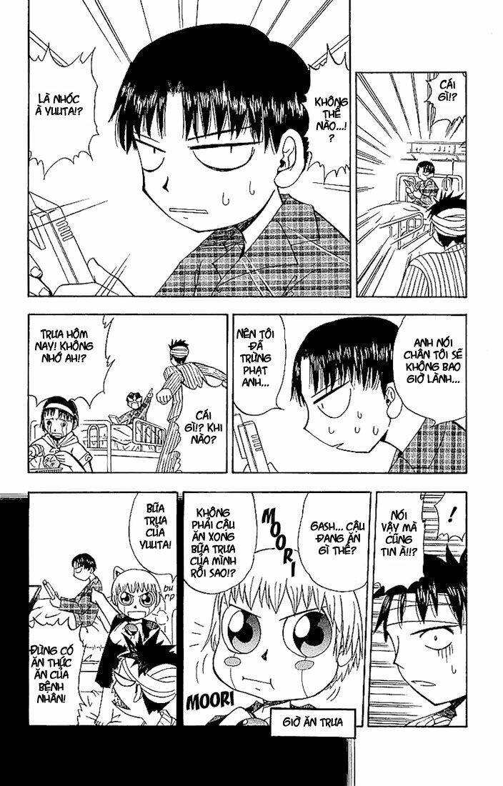 Konjiki No Gash!! Chapter 11 - Trang 2