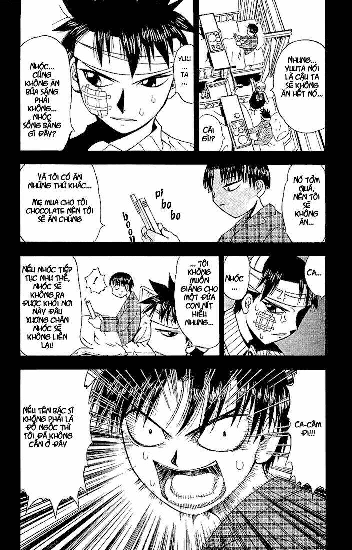 Konjiki No Gash!! Chapter 11 - Trang 2