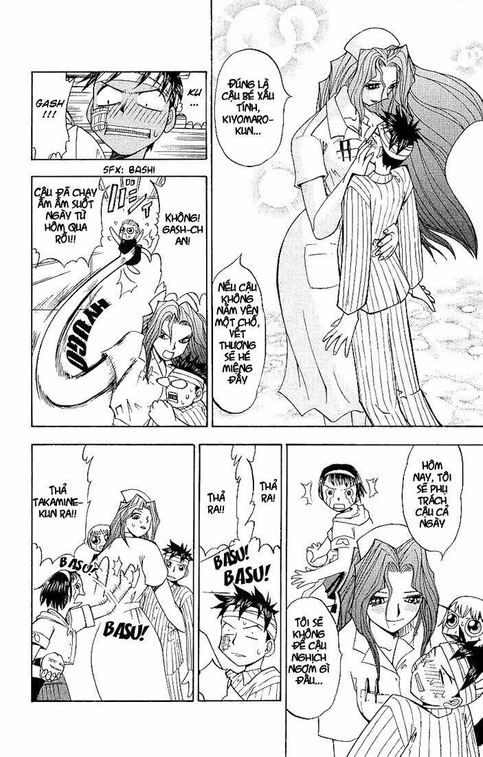 Konjiki No Gash!! Chapter 11 - Trang 2