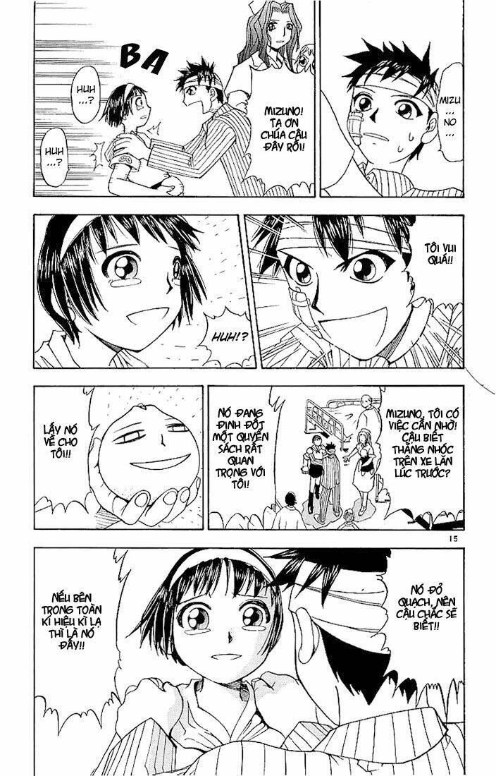 Konjiki No Gash!! Chapter 11 - Trang 2