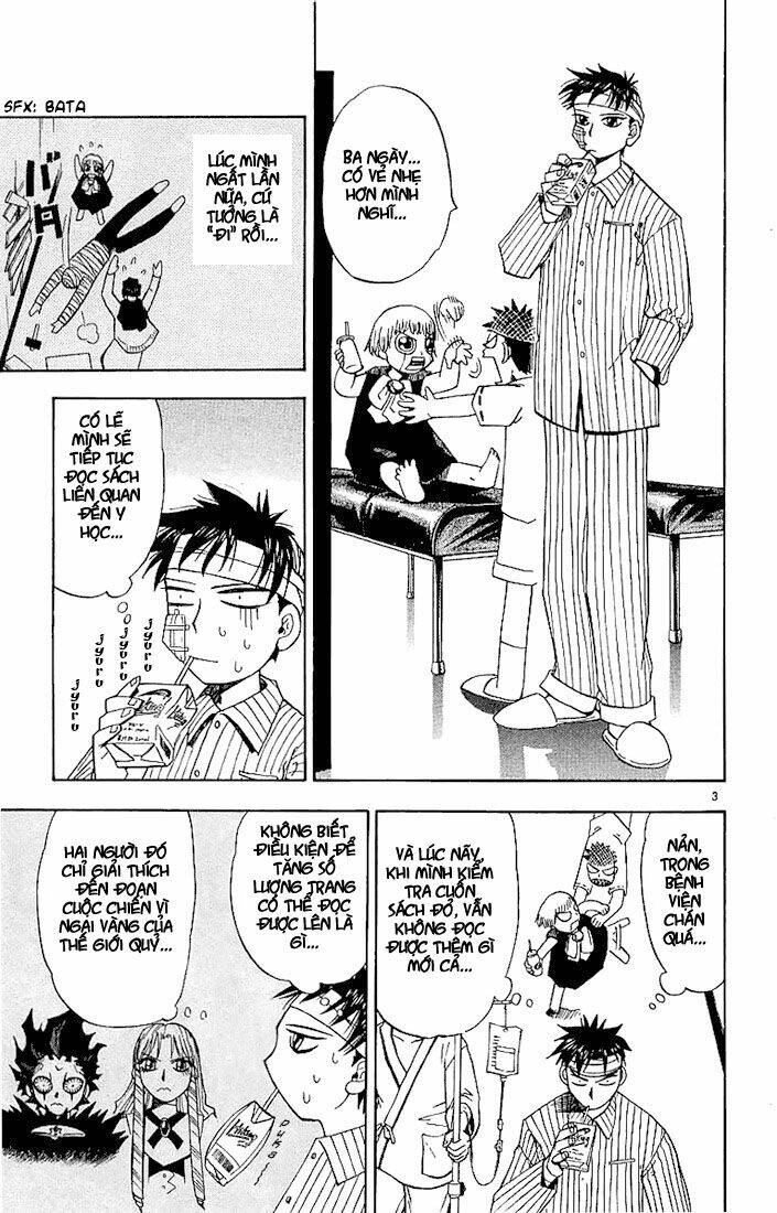 Konjiki No Gash!! Chapter 11 - Trang 2