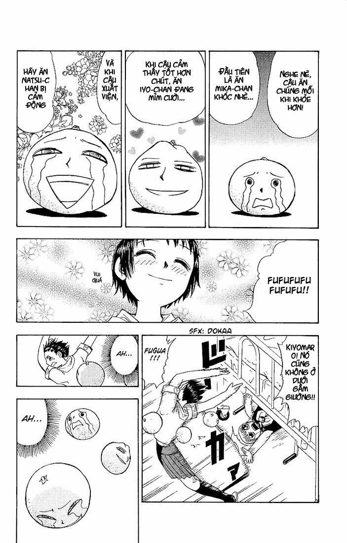 Konjiki No Gash!! Chapter 11 - Trang 2