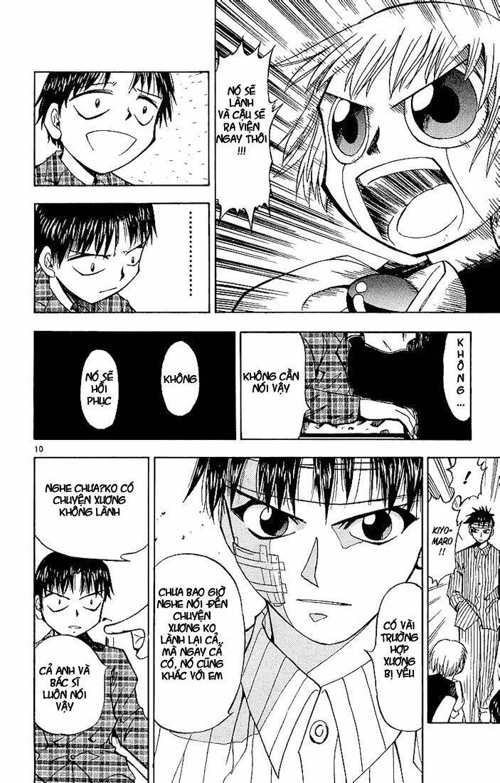 Konjiki No Gash!! Chapter 12 - Trang 2