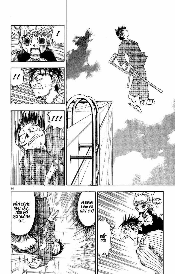 Konjiki No Gash!! Chapter 12 - Trang 2