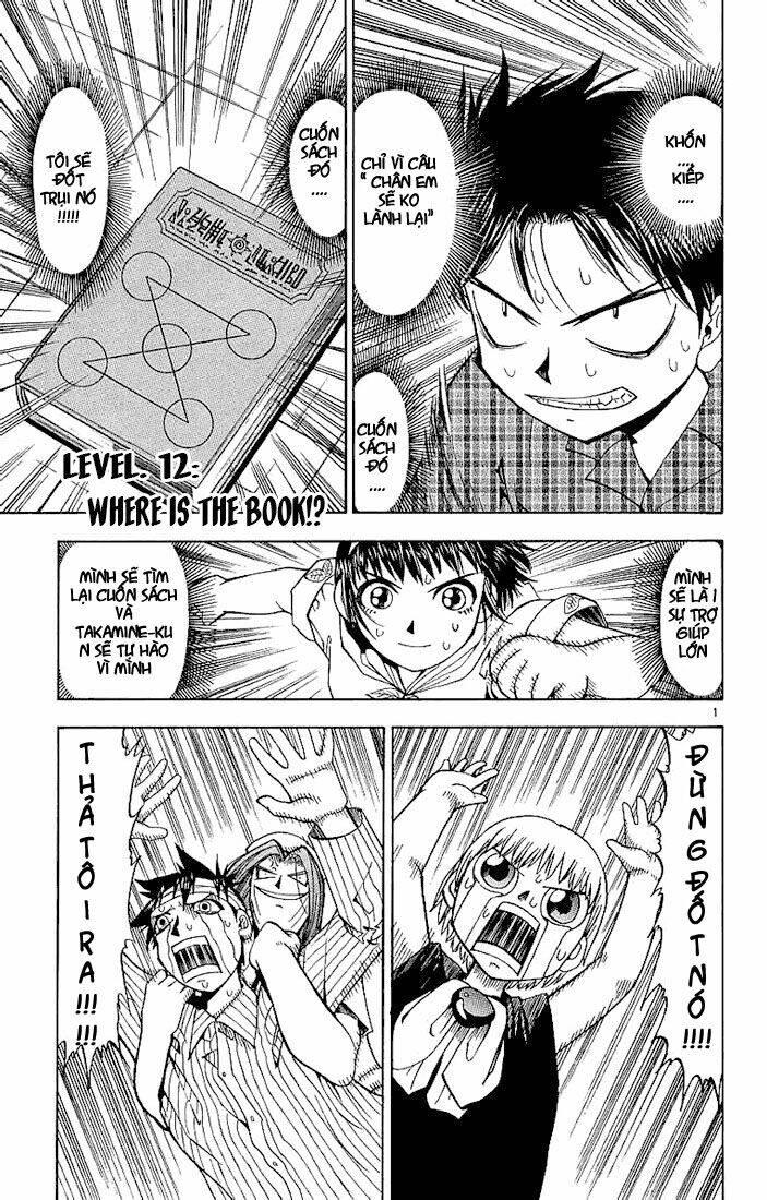 Konjiki No Gash!! Chapter 12 - Trang 2