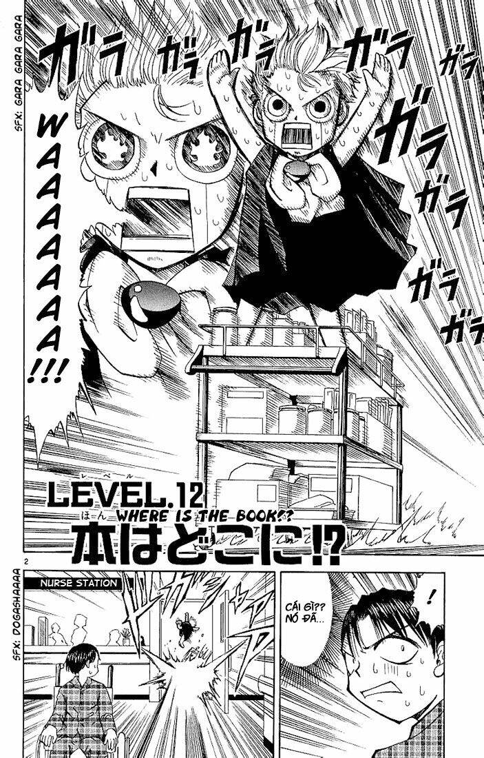 Konjiki No Gash!! Chapter 12 - Trang 2