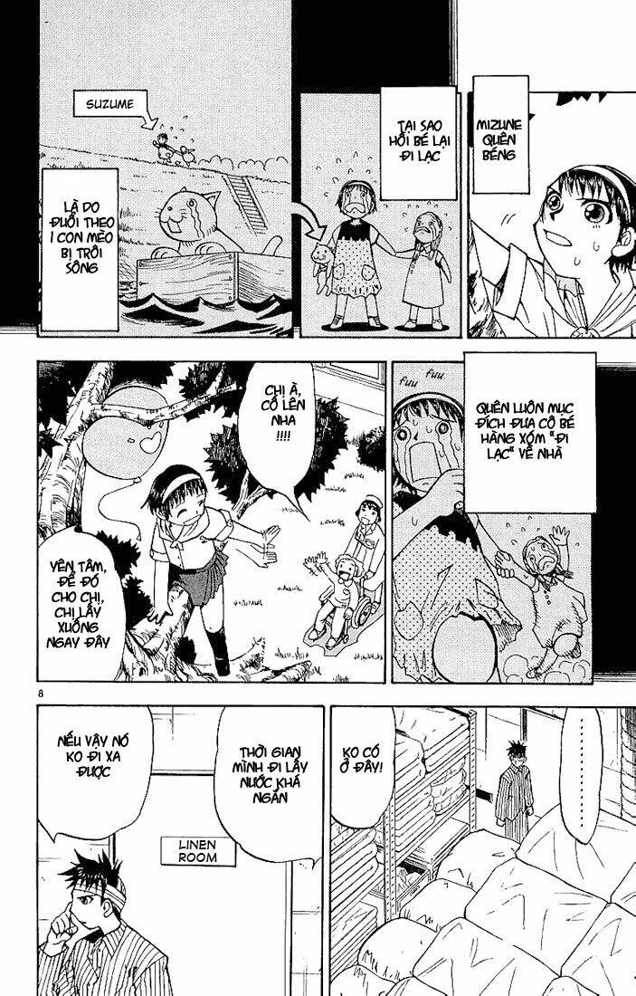 Konjiki No Gash!! Chapter 12 - Trang 2