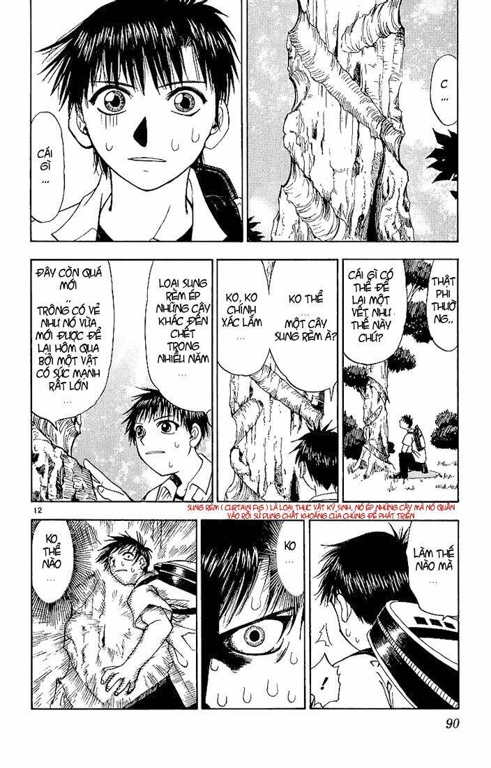 Konjiki No Gash!! Chapter 13 - Trang 2