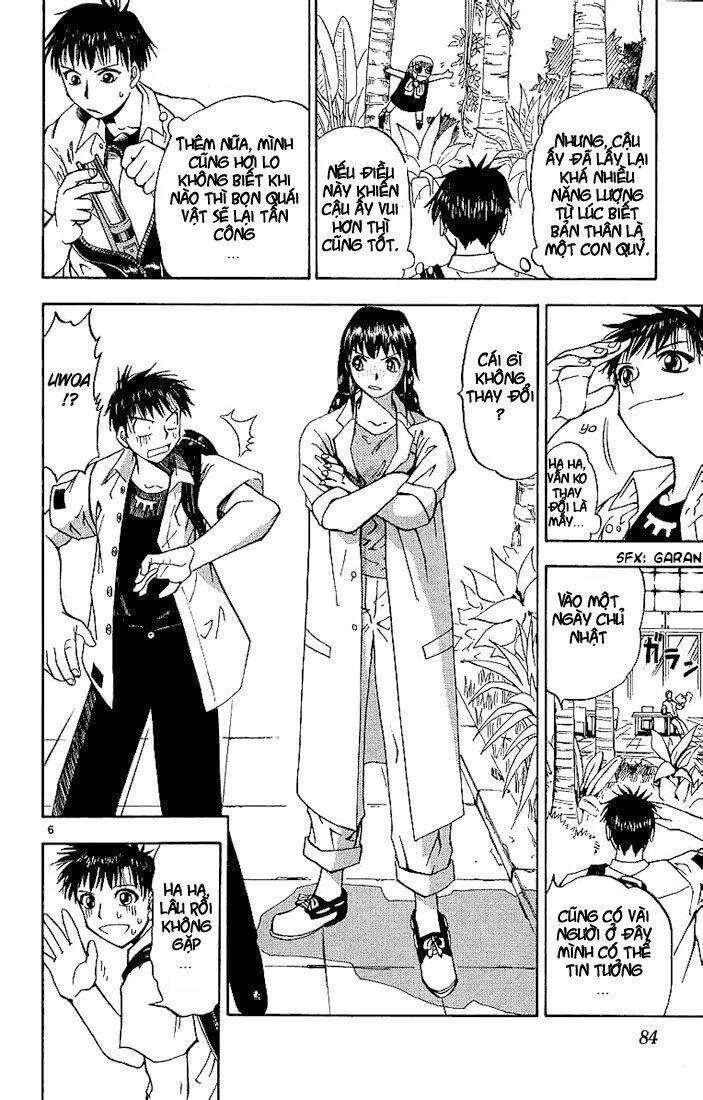 Konjiki No Gash!! Chapter 13 - Trang 2