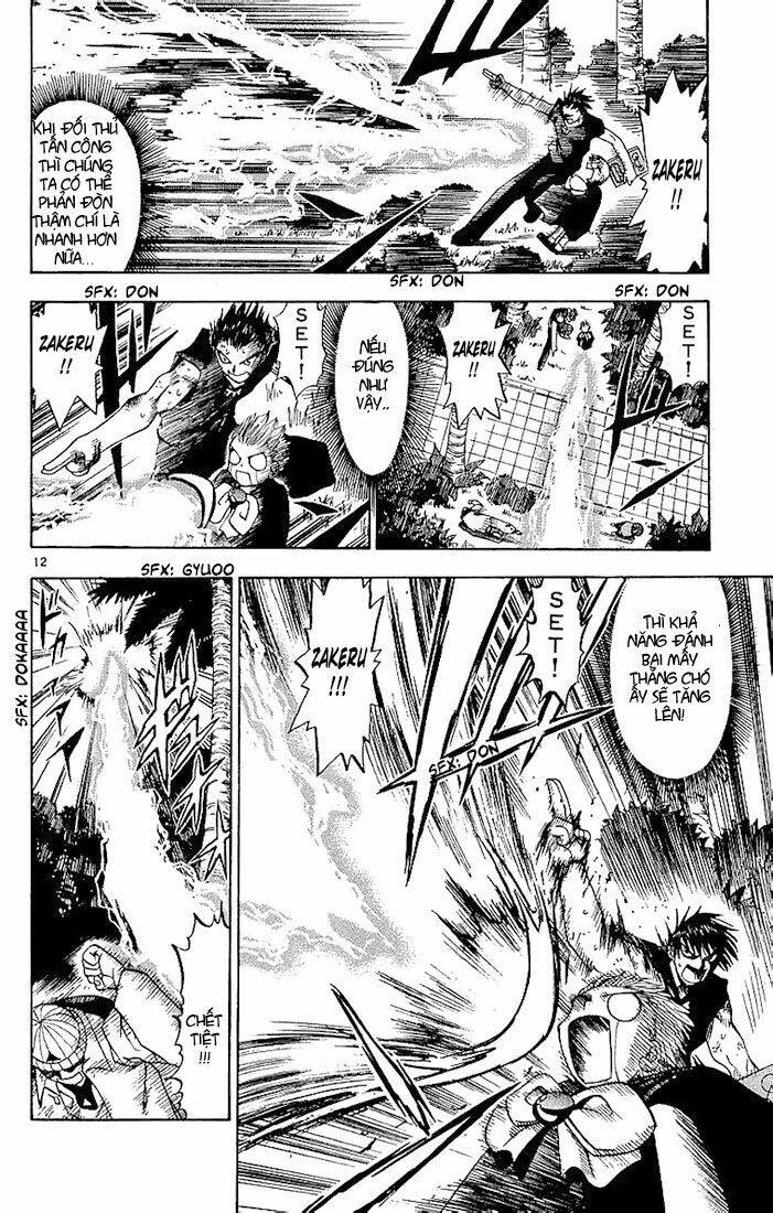 Konjiki No Gash!! Chapter 14 - Trang 2