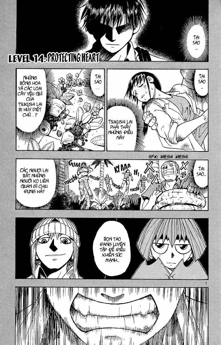 Konjiki No Gash!! Chapter 14 - Trang 2