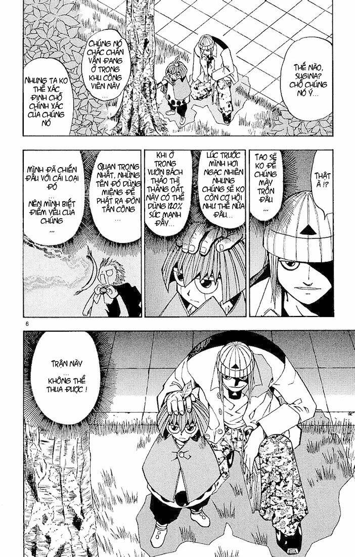 Konjiki No Gash!! Chapter 14 - Trang 2