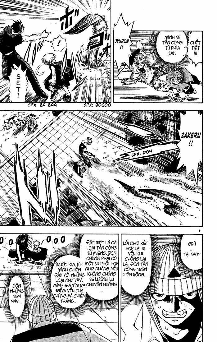 Konjiki No Gash!! Chapter 14 - Trang 2