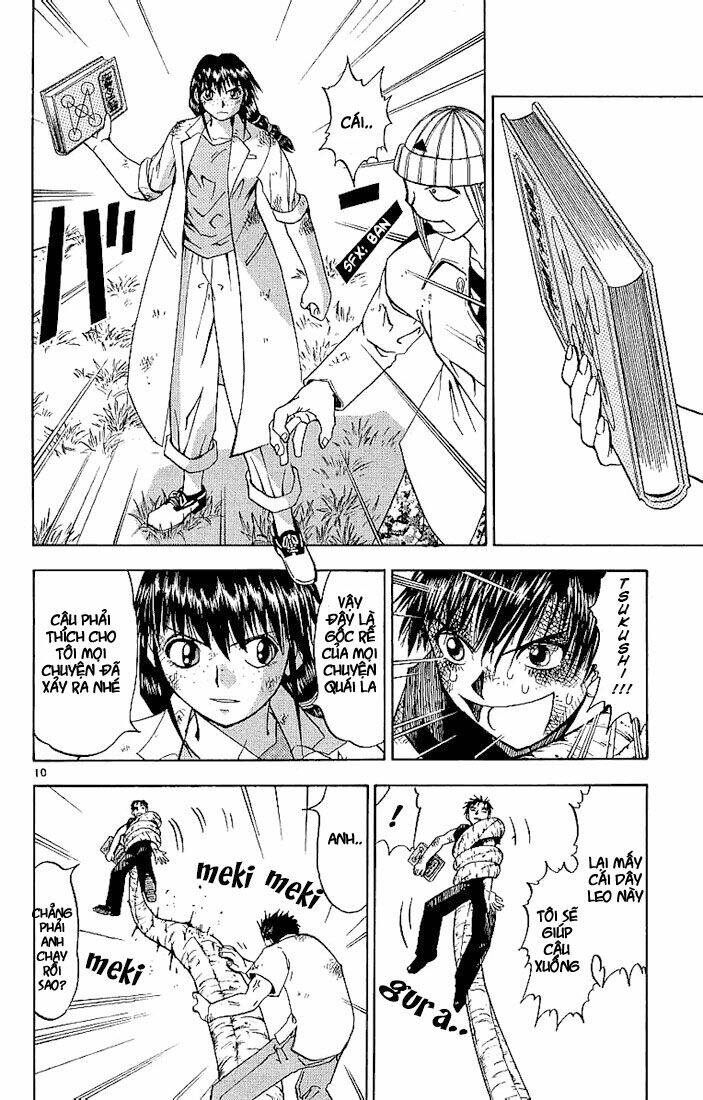 Konjiki No Gash!! Chapter 15 - Trang 2