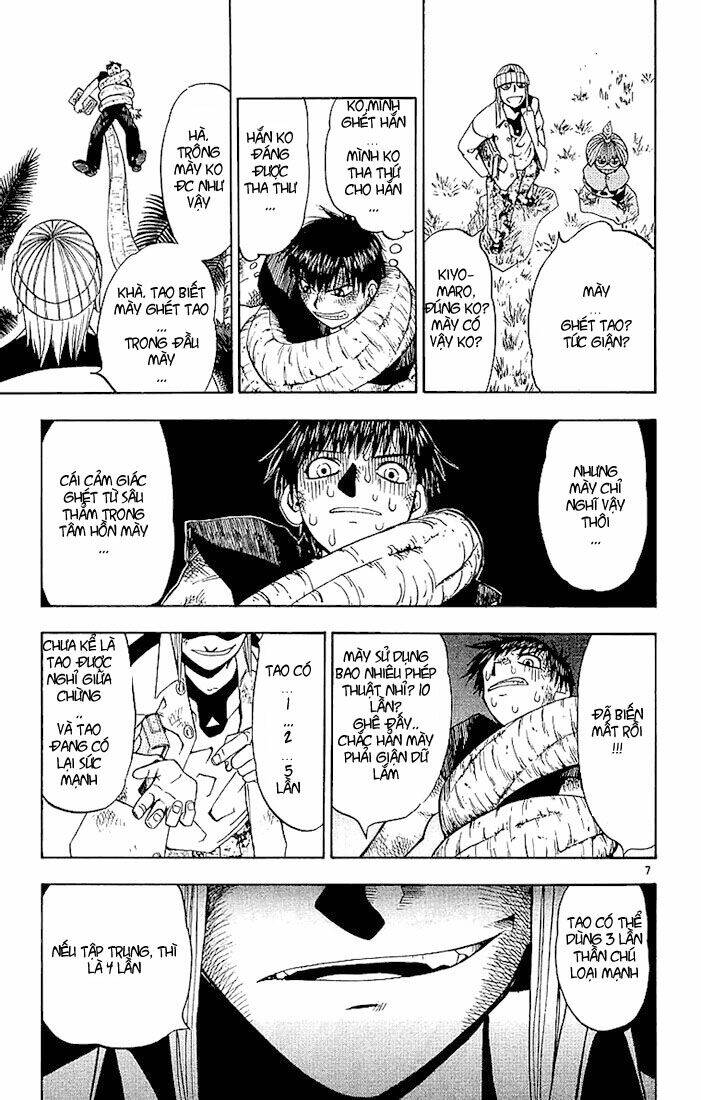 Konjiki No Gash!! Chapter 15 - Trang 2