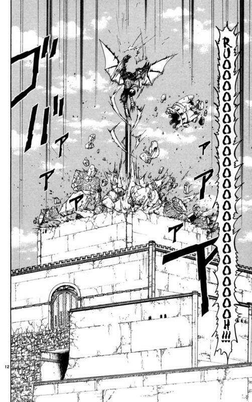Konjiki No Gash!! Chapter 154 - Trang 2