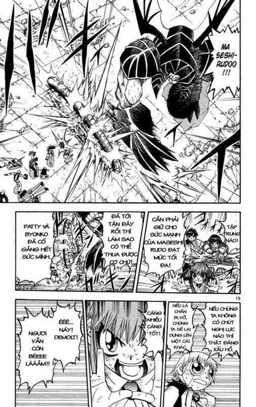 Konjiki No Gash!! Chapter 154 - Trang 2