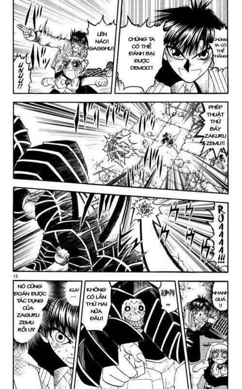 Konjiki No Gash!! Chapter 155 - Trang 2