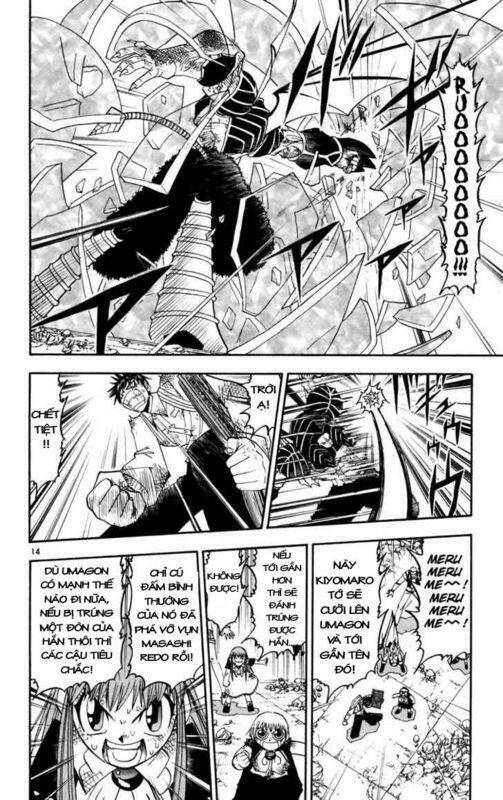 Konjiki No Gash!! Chapter 155 - Trang 2