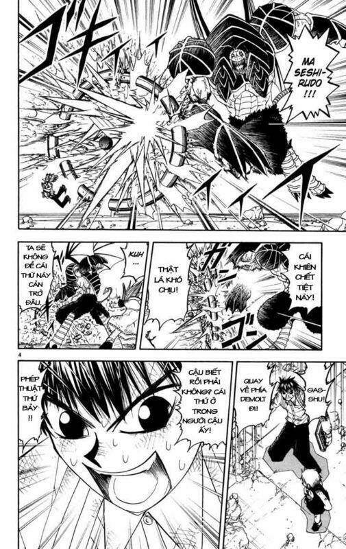 Konjiki No Gash!! Chapter 155 - Trang 2