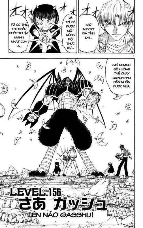 Konjiki No Gash!! Chapter 156 - Trang 2