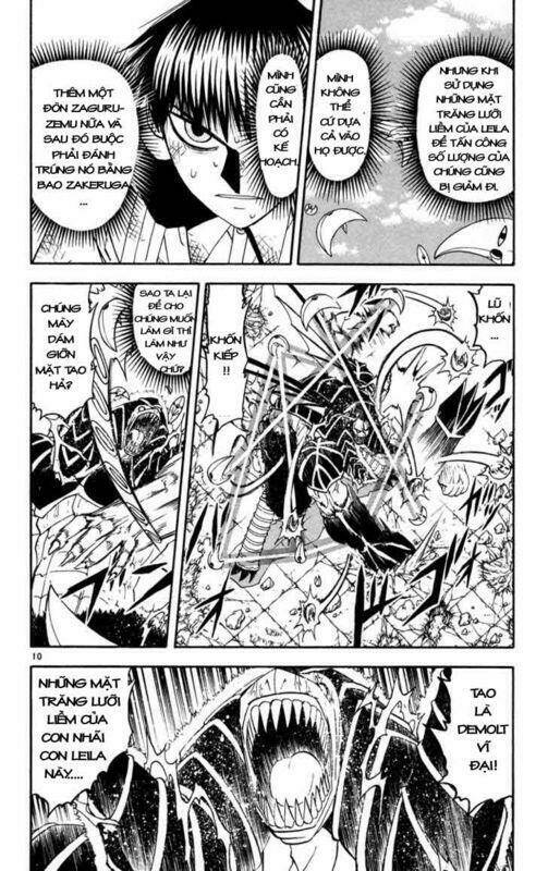 Konjiki No Gash!! Chapter 156 - Trang 2