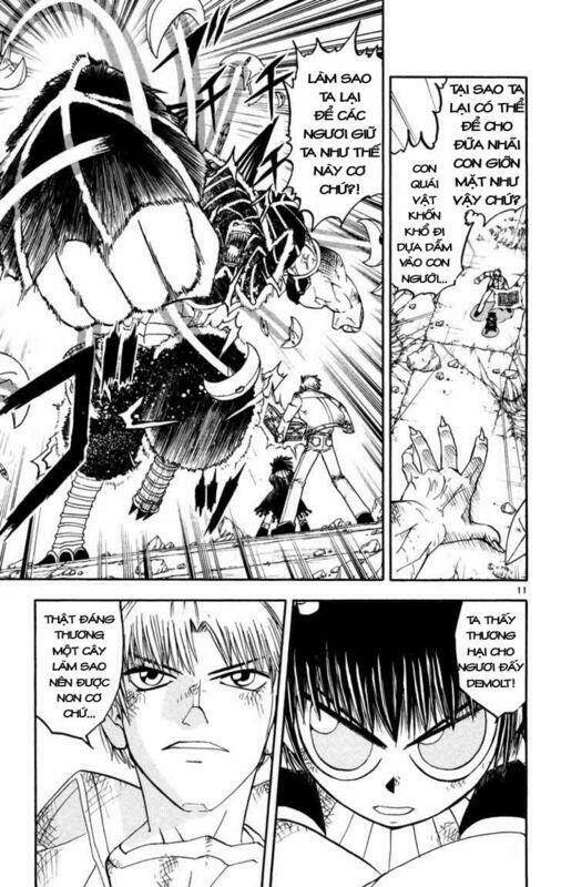 Konjiki No Gash!! Chapter 156 - Trang 2