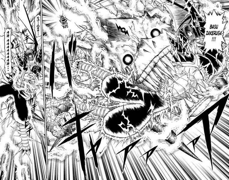 Konjiki No Gash!! Chapter 156 - Trang 2