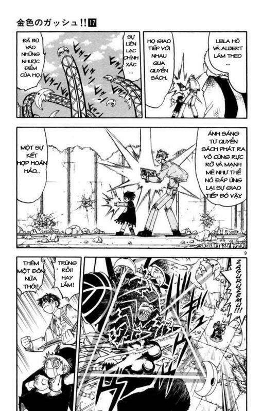 Konjiki No Gash!! Chapter 156 - Trang 2