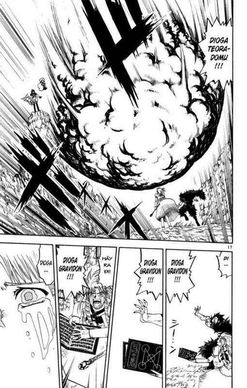 Konjiki No Gash!! Chapter 158 - Trang 2