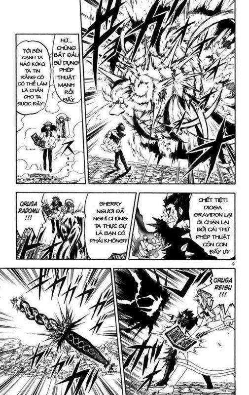 Konjiki No Gash!! Chapter 158 - Trang 2