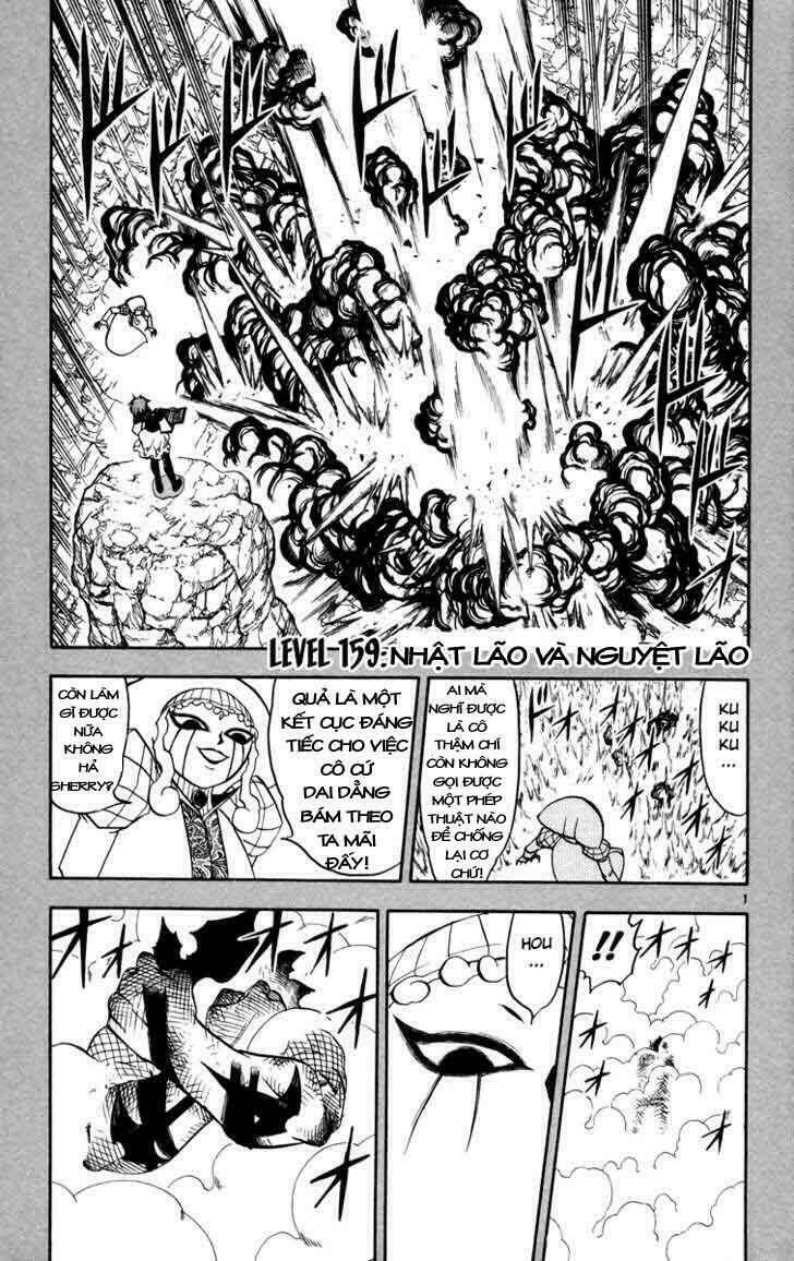 Konjiki No Gash!! Chapter 159 - Trang 2