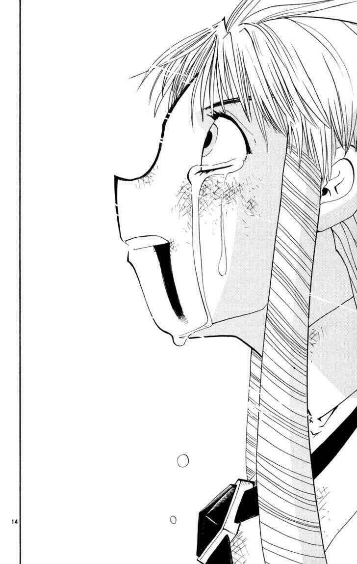 Konjiki No Gash!! Chapter 159 - Trang 2