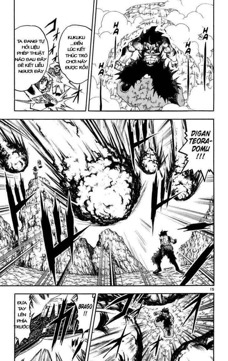 Konjiki No Gash!! Chapter 159 - Trang 2