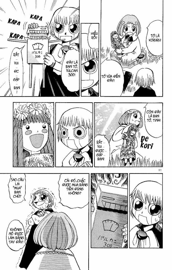 Konjiki No Gash!! Chapter 16 - Trang 2