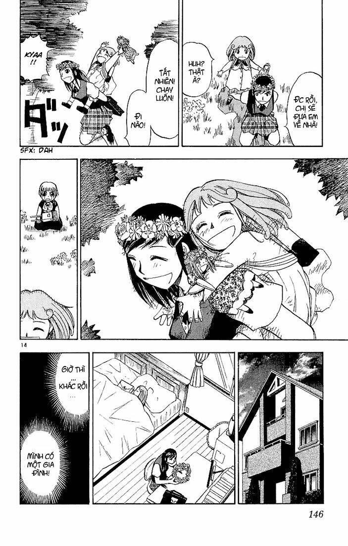 Konjiki No Gash!! Chapter 16 - Trang 2